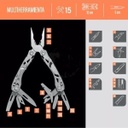 Multitool Trento Exo
