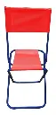 Banquito Silla Sillon Tipo Tijera Con Respaldo Camping Playa 2045