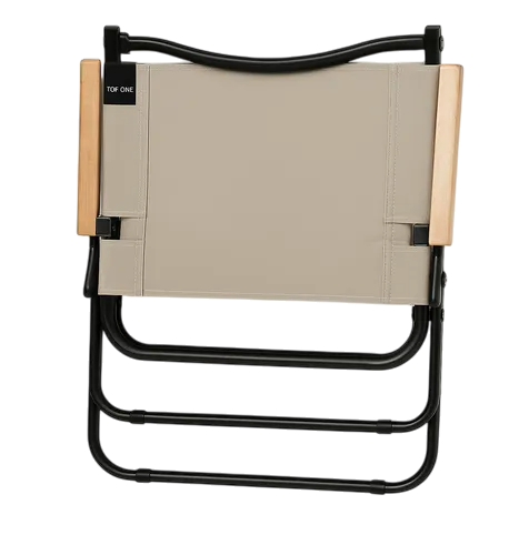 Reposera Awayco Plegable Jardin Camping Descansar Beige