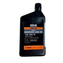 Aceite De Pata Yamalube Hd Apto Gl-5 V-max 300hp Made In Usa