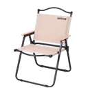 Reposera Awayco Premium Plegable Jardin Camping Descansar Beige