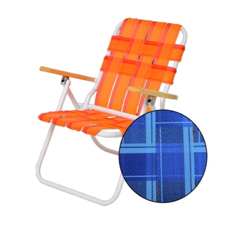 [SOL-2010 AzulCeleste] Reposera Silla Playera Infantil Reforzada Para Niños Solcito 2010