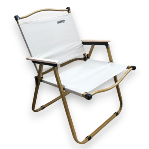 [AW-1030011] Reposera Awayco Plegable Jardin Camping Descansar Beige