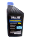 Aceite Yamaha Original Yamalube 2w Semi Sintetico 1 Litro Origen Usa