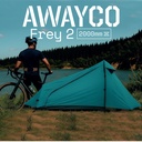 Carpa 2 Personas Awayco Frey 2000mm 2,95 Kg Trekking