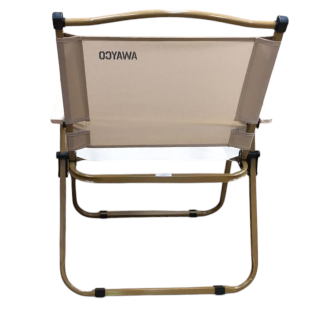 Reposera Awayco Premium Plegable Jardin Camping Descansar Beige