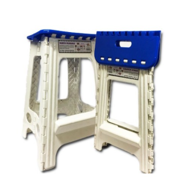 Banquito Plegable Plastico Alto Banco Banqueta
