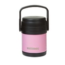 Lunchera Vianda Termica Waterdog + Bolso 1200 Ac Inox