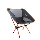 Silla Sillón Plegable Camping Compact Karibu Ntk