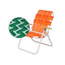 Reposera Silla Playera Infantil Reforzada Para Niños Solcito 2010