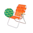 Reposera Silla Playera Infantil Reforzada Para Niños Solcito 2010