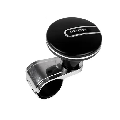 [AGDT-PHY10010-BLACK] Bocha Pomo Manejo Facil Gira Volante Auto Lancha