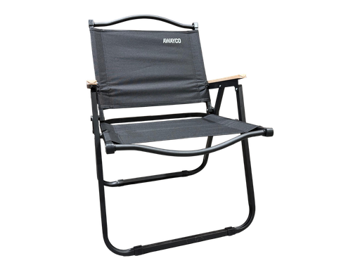 [AW-1030010] Silla Reposera Awayco Premium Plegable Jardin Camping Descansar Negro